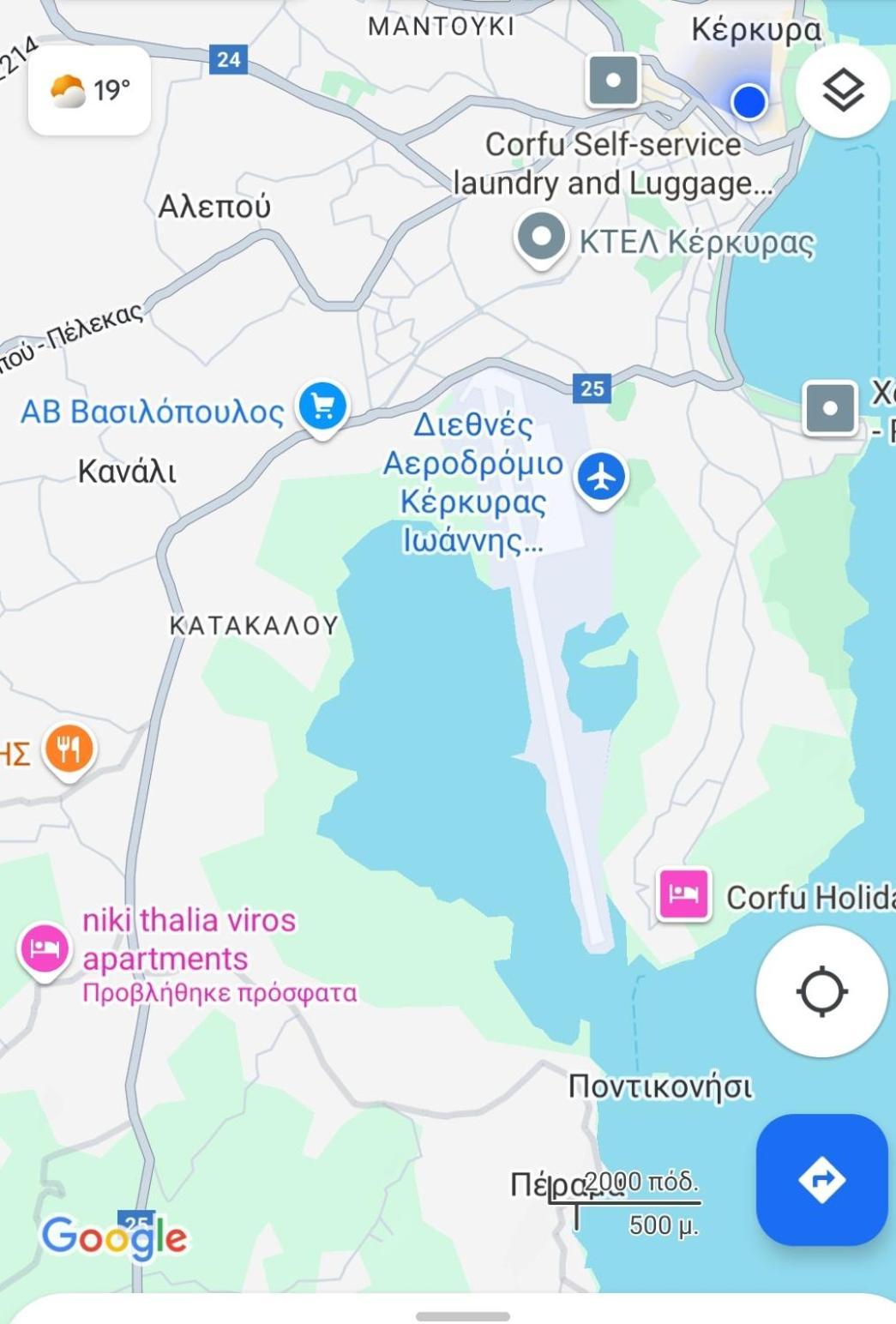 Niki Thalia Corfu Viros Apartment 1 Kastanéa Dış mekan fotoğraf